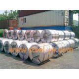 SB 450M Carbon Steel for Pressure Vessels thumbnail-1