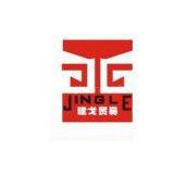Guangzhou Jingle Trade CO.,Ltd company overview - view 1 thumbnail