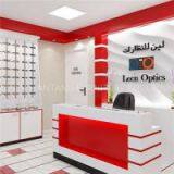 Optical Shop Showcase