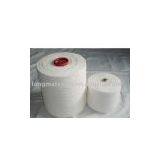 1/4NM 100% ACRYLIC CHENILLE YARN ON 10' PAPER CONE thumbnail-1