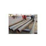 ERW Welded Tube Company