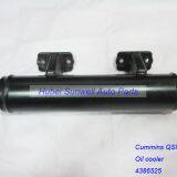 Cummins Engine Oil Cooler 4386525, 4975879, 3161781, 3081359 thumbnail-2
