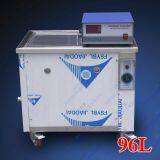 96L 1200W Engine Cylinder Heads Ultrasonic Cleaning Machine Ultrasound Cleaner With High Quality thumbnail-2