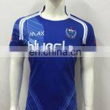 All Style Rugby Jersey OEM Rugby Jersey Coutom Jersey thumbnail-3