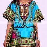 African Women Kaftan Caftan Dress Dashiki Vintage Boho Maxi Gown 1 Size Plus AFRICAN MAXI DRESS CAFTAN VINTAGE PRINT BEACH Wears thumbnail-1