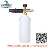 City Wolf  car washer snow foam lance soap bottle foam cannon   for Bosch Old models high pressure washers