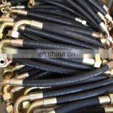 Coal Mine Best Sell Rubber Hydraulic Hose and Hydraulic Industrial Rubber Hose Assembly thumbnail-3