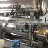 Steam Retort Sterilizer for Fish Canned Production Line thumbnail-1