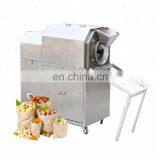 Widely Used Peanuts Roasting Machine (0086-13837162172) thumbnail-4
