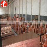 C110 Pancake Coil Copper Pipe thumbnail-6