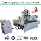 Wood Germany 5d Cnc Router Machine 1325 Engraver China thumbnail-4