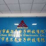 Whirltech Electronic Co., Ltd company overview - view 1 thumbnail