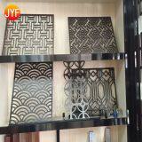 Aluminium Partition Decorative Metal Laser Cut Indoor Outdoor Garden Screens Room Dividers