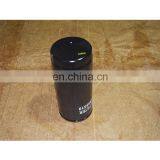 SAIC- IVECO FPT Cursor 9 Engine 5041995510 Fuel Filter thumbnail-3