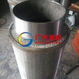 Pre-packed Screen is Comprised of Six Parts (from Outer to Inner) – Outer Screen, Outer Support Rod,