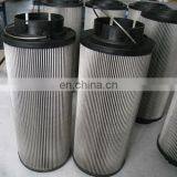 1300R010BN4HC Industrial Hydraulic Oil Filter Suppliers for Oil Filter thumbnail-5