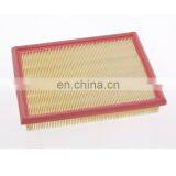 Auto Air Filter Assy for Engine Replacement OE 46420988 thumbnail-1