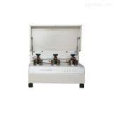 Electronic Computer Universal Testing Machine Price With Tensile Strength Test,Compression Test (10KN - 1000KN)
