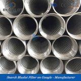 Water Well Continuous Slot Screen thumbnail-3