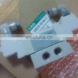 Japan Original CKD Pneumatic Solenoid Valve 4GB220-08-BH-3 thumbnail-1