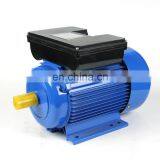 220v 2hp Single Phase Induction Motor thumbnail-1