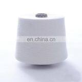 Wholesale Manufacturing 21s Crochet Milk Ring Spun White Pima Organic Cotton Knitting Yarn thumbnail-2