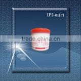 250 gram IPI Jar IPI-01(P) printed jar