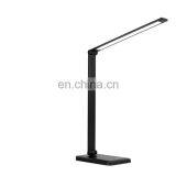 MT-856 Eye Protection Wireless Charging Desk Lamp Aluminum Alloy Folding Touch Wireless Study Table Lamp thumbnail-2
