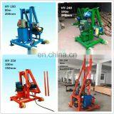 Artesian Diesel Gasoline Hydraulic Deep Water Well Drilling Machine thumbnail-3