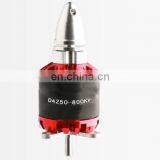 63*65.8mm D6368 Brushless dc Motor 24-36V for Skateboard thumbnail-3