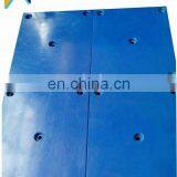 Pire Marine Fender pe Pad, Uhmw-pe Marine Fender Pads Offshore Equipment Fender Pad, Uhmwpe Sheet thumbnail-2