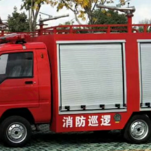 Electric Patrol Car Park Fire Engine Four-wheeled Small Fire Truck thumbnail-5