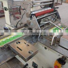 Best Price Automatic Pocket Tissue Paper Machine Production Line thumbnail-3