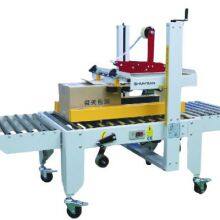 STA-50 SIDE BELT DRIVEN CASE SEALER