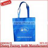Disney Factory Audit Manufacturer's pp Non-woven Bag 142055