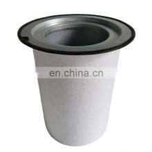 Ingersoll Rand Air Compressor Oil and Gas Separator 23545841