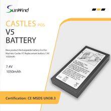 Lithium Ion Rechargeable Credit Card Merchant Terminal Battery Pack for Castles V5 VEGA5000 7.4v 1050mah POS System thumbnail-2