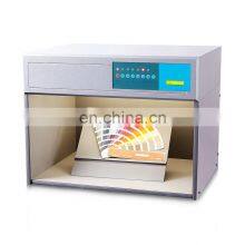 Liyi 4 6 Light Source Color Matching Light Box Color Assessment Cabinet thumbnail-5