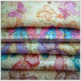 Quilting Supplies thumbnail-6