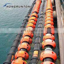 GEPHOM 2009 21 Bar One End Reinforced Submarine Hose With Location Collars thumbnail-2