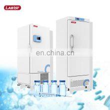 -86 Degree Upright Ultra Low Ultra-low Temperature Medical Cold Refrigerator Freezer for Vaccine