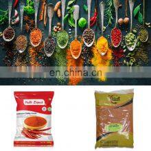 Fully Automatic Small Seasoning Spices Powder Sachet Filling Packaging Machine Chili Powder Pepper Powder Packing Machine thumbnail-2