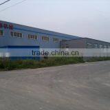 Shandong YSC Import & Export Co., Ltd. company overview - view 1 thumbnail