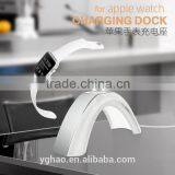 For Apple Watch Charging Dock / Station / Platform /Watch Charging Stand Bracket/ Docking Station Holder thumbnail-3