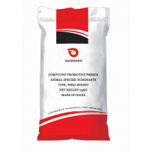 Rumen Health Probiotics thumbnail-3