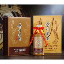 Guizhou Laojiao · Private Wine (22 Years New) 53 Degree Maotai Flavor Baijiu 500ML Grain Baijiu Kweichow Moutai Town Gift Box Wedding Wine Private Wine (22 Years Old) 500ML/bottle 53% Vol thumbnail-5