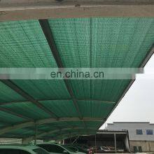 Low Price 115gsm 85% Shading 100% Virgin New HDPE UV Mesh for Agricultural Sun Shade Net thumbnail-2