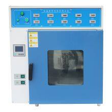 Best Quality Tape Retentively Adhesive Tester Retention Test Machine Tape Testing Machine