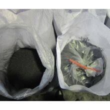 Gold Industrial Use Coconut Shell Activated Carbon Granular Coconut Shell Charcoal Pellets Price thumbnail-5