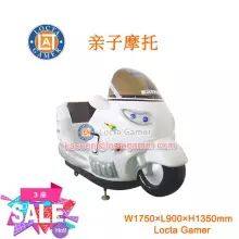 Guangdong Zhongshan Tai Le Play Indoor and Outdoor Waterproof 3-seat Parent-child Rocking Machine Rocking Car Children's Police Car Rocking Music Supermarket Coin Self-service thumbnail-1